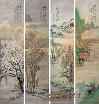 黄雪轩 门前桃岸图等山水 四屏 31×136cm×4